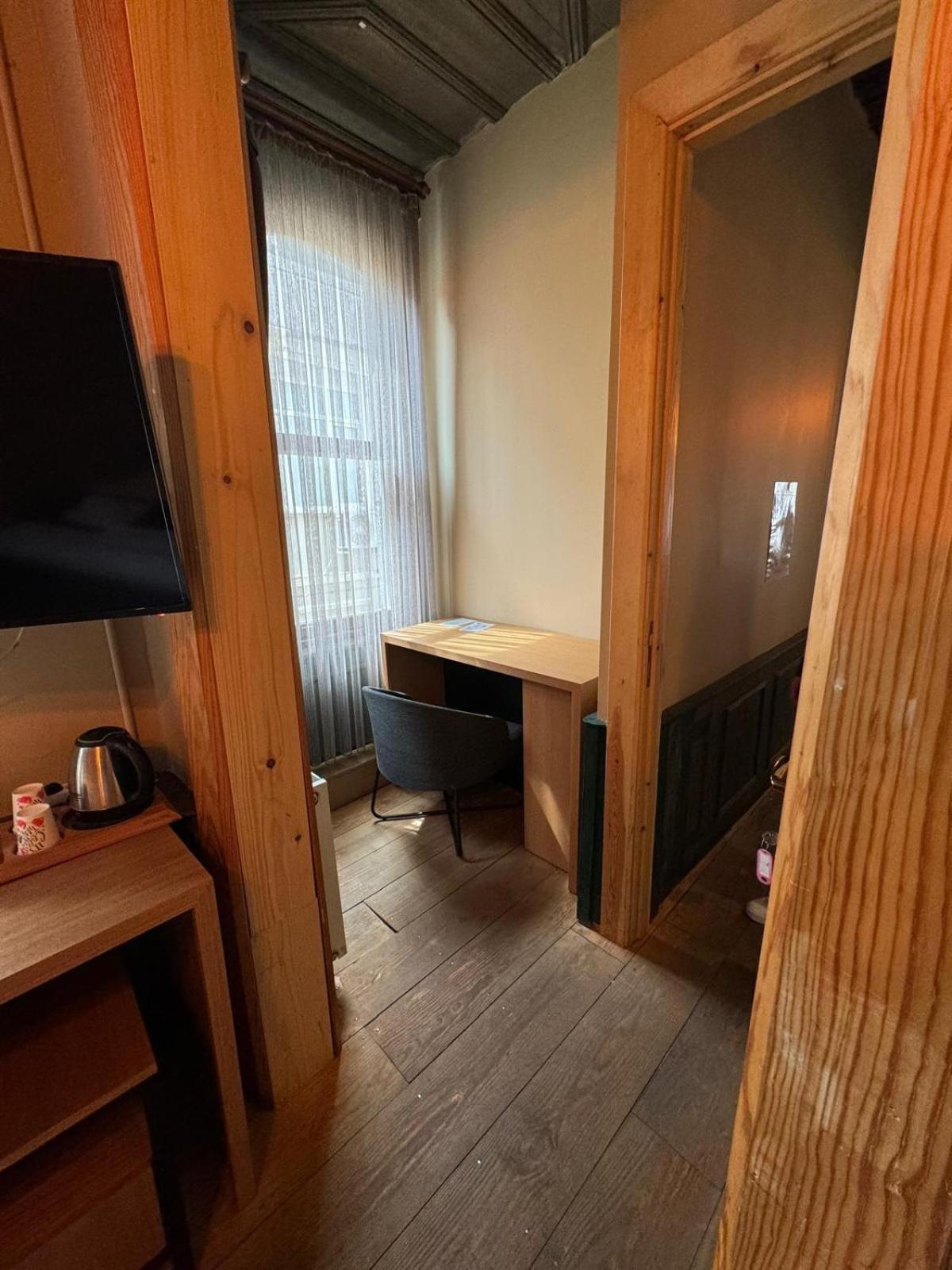 Berfinn Hotel Besiktas Stambuł Zewnętrze zdjęcie